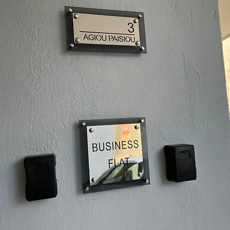 Apartment Business Flat Stavroupoli